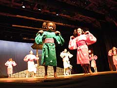 "Kodomono-uta"Yuba e Alunos de Curso Primario