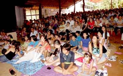 Plateia de Teatro Yuba