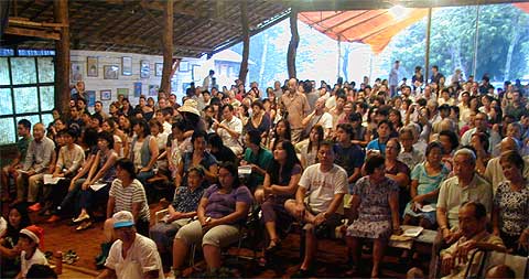 Plateia de Teatro Yuba