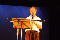 Yoshiki Tsuji 